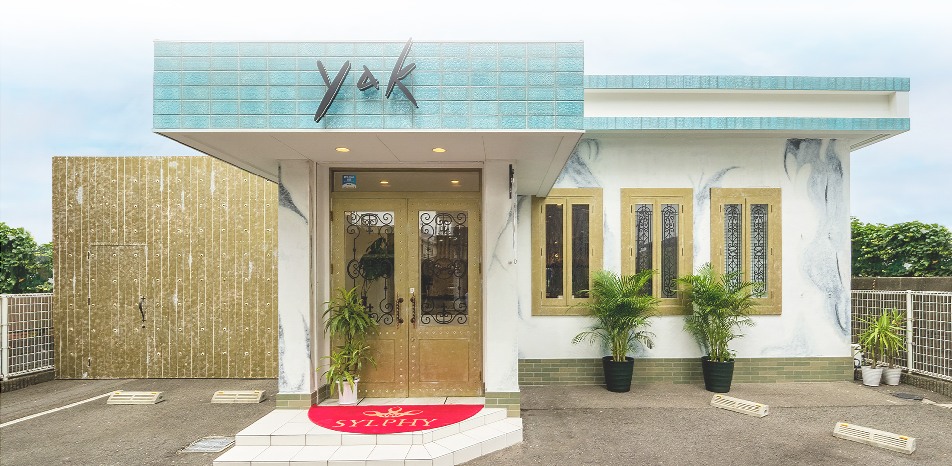 Hair Esthe Salon yak