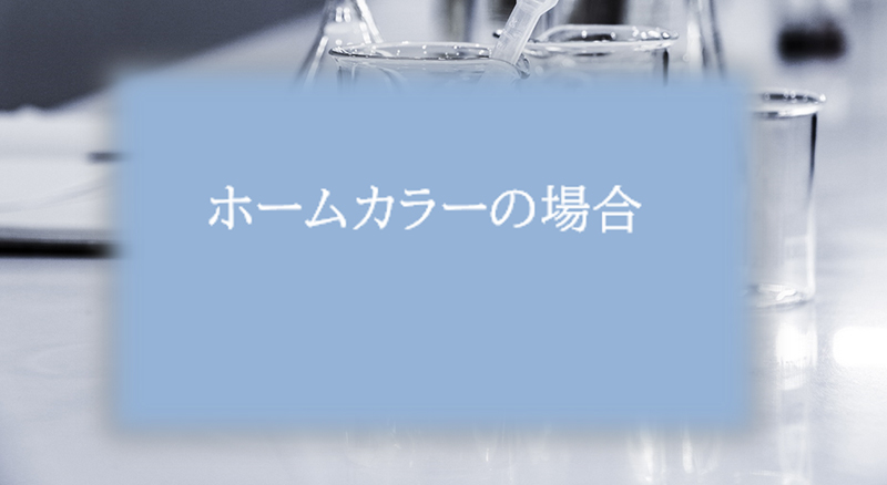 SYLPHY2(使い方)