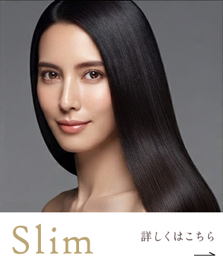 slim