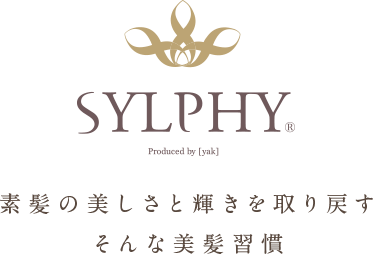 sylphy