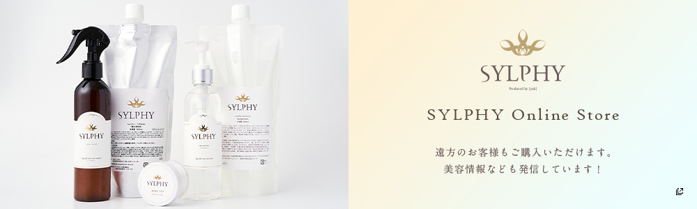 online store